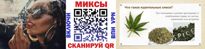 Бутират вода  darknet как зайти  Гаврилов Посад  продажа наркотиков 