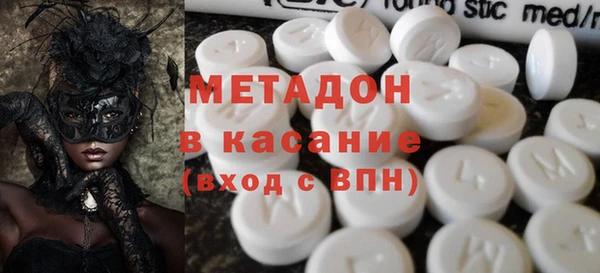 кокаин VHQ Семилуки