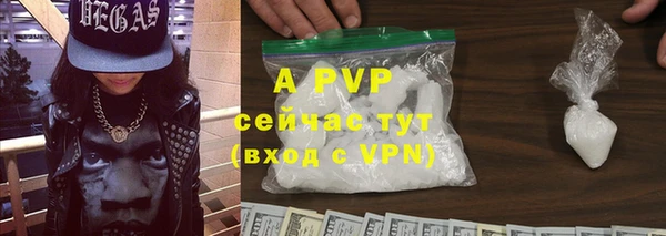 амфетамин Верхнеуральск