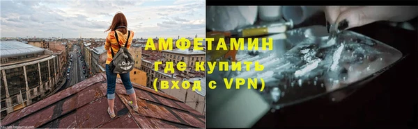 ешки Верея