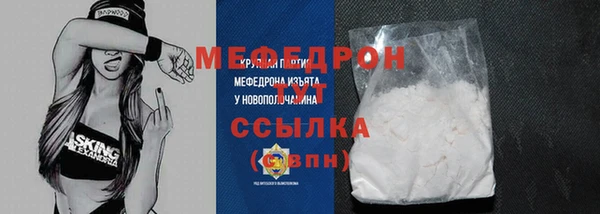 ешки Верея