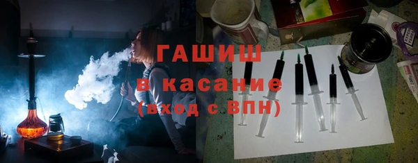 кокаин VHQ Семилуки