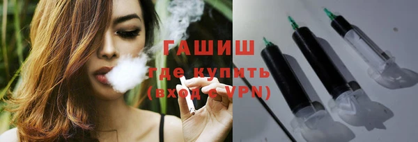 MESCALINE Семёнов