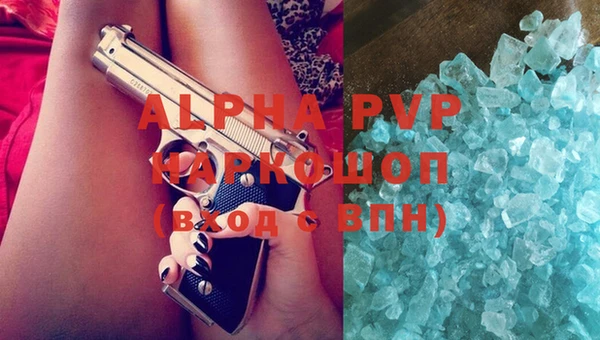 ешки Верея
