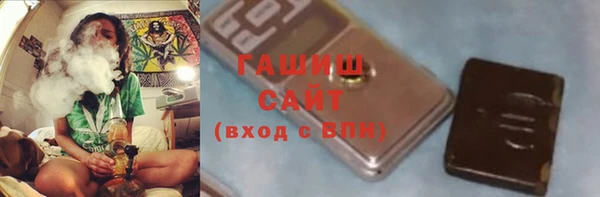 дурь Бородино