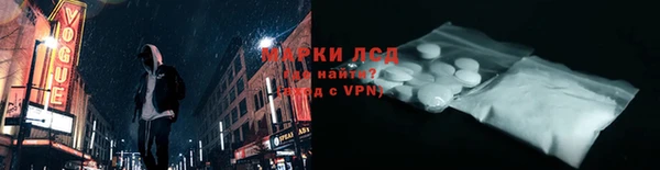 мефедрон мука Богданович