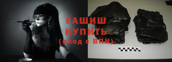 индика Верхний Тагил