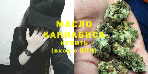MESCALINE Семёнов
