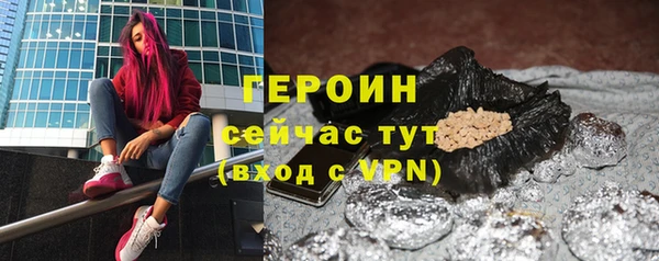 ешки Верея