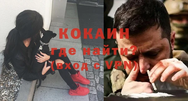 наркотики Бугульма