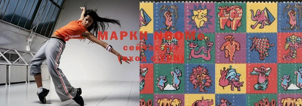 герыч Семикаракорск