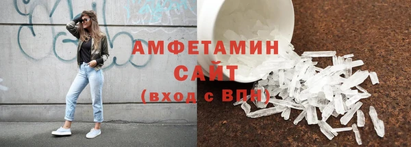 MESCALINE Семёнов