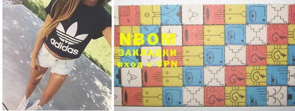 ешки Верея