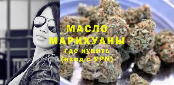 амфетамин Верхнеуральск