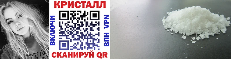 OMG закладки Гаврилов Посад Первитин мет