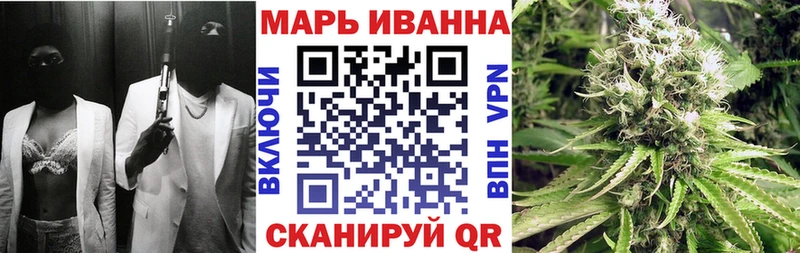 KRAKEN ONION  Гаврилов Посад  Бошки Шишки Ganja 
